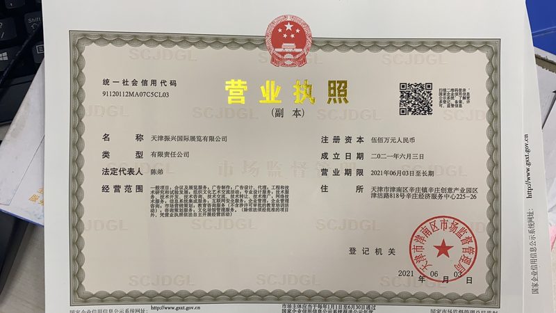 空调水泵变频调速节能之道：揭秘高效运行秘籍