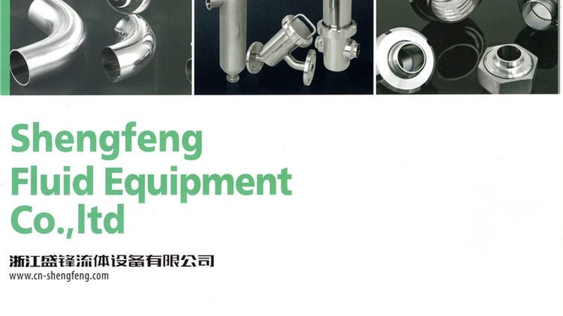 工地污水泵选型，功率和扬程到底谁说了算